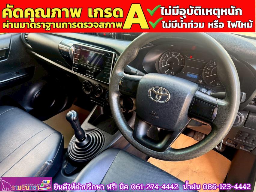 TOYOTA REVO Singlecab 2.4 J Plus ปี 2018 9