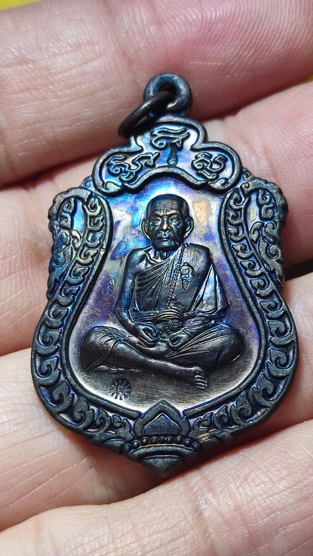 เหรียญหลวงปู่หมุน วัดบ้านจาน พระสวย หายากสภาพนี้