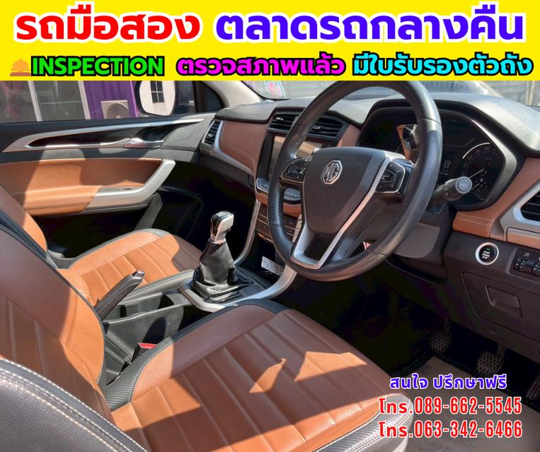 🚛MG Extender 2.0 Giant Cab Grand X ปี 2025 ไมล์แท้ 41,xxx กม. รูปที่ 10