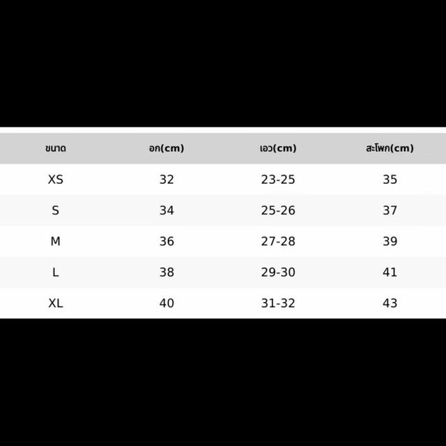 เดรส promthong สีโรเซ่ 3