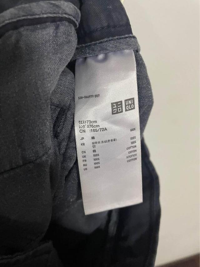 กางเกงขาสั้น Uniqlo 2