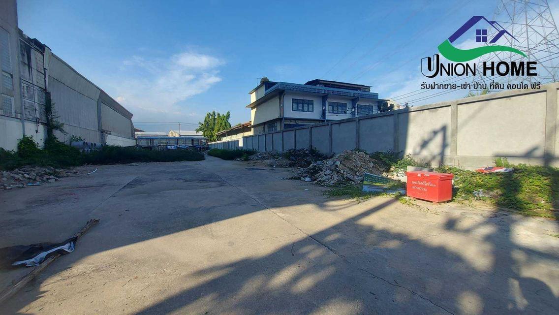 ขายที่ดิน ทำเลสวย ติดถนนบางนา-ตราด ตรงข้ามเมกาบางนา (N.1271) 3