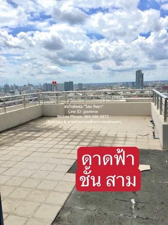 คอนโดมิเนียม วอร์เตอร์มาร์ค เจ้าพระยา 273 SQUARE METER 29900000 บาท ใกล้ ริมแม่น้ำเจ้าพระยา ราคานี้ไม่มีอีกแล้ว 8