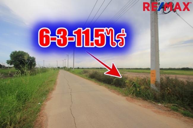 ขายที่ดินบางไทรพระนครศรีอยุธยา ถนนปทุมธานีสามโคกเสนา ที่ดินถมแล้ว 6-3-11.5ไร่ ใกล้นิคมบ้านแพน ที่ดินสร้างบ้าน หอพัก โกดังเก็บสินค้า ศูนย์กระจายสินค้า 17