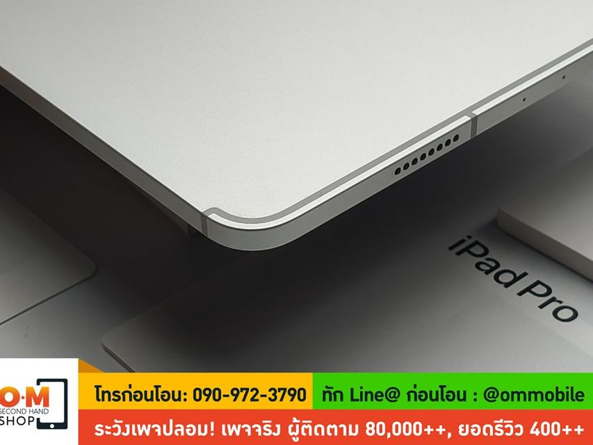 ขาย/แลก iPad Pro 11 Gen4 M2 512GB Cellular + Wifi Silver ศูนย์ไทย สภาพสวย เพียง 27,990 บาท  6