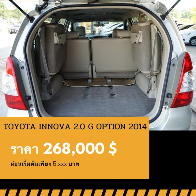 🚩TOYOTA INNOVA 2.0 G OPTION 2014 6