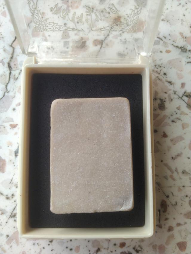 พระแหวกม่านหลวงพ่อกวยปี 21  2