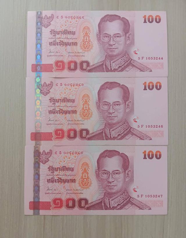 ธนบัตร 100 บาท ภาพประธานด้านหน้า รัชกาลที่ 9 ภาพประธานด้านหลังรัชกาลที่ 5