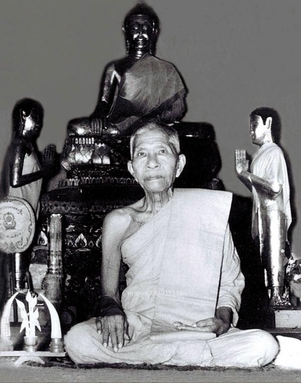 เหรียญหลวงพ่อจันทร์ วัดโฉลกหลำ จ.สุราษฏร์ธานี ปี2554 4