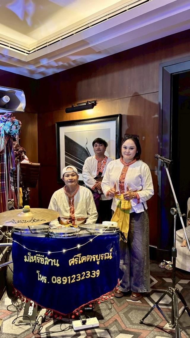 การแสดงต้อนรับแขกต่างประเทศ วงโปงลาง รูปที่ 6