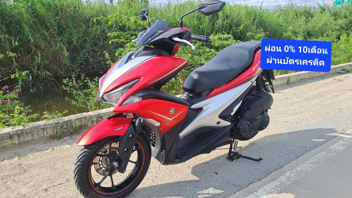 Yamaha Aerox155 ABS เอกสารครบ