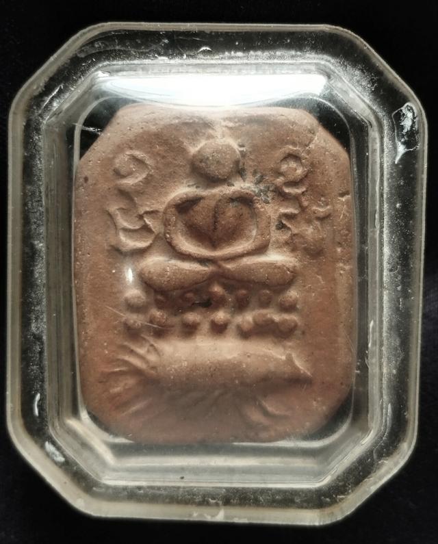 āļāļĢāļ°āļŦāļĨāļ§āļāļāđāļāļāļēāļ āļ§āļąāļāļāļēāļāļāļĄāđāļ