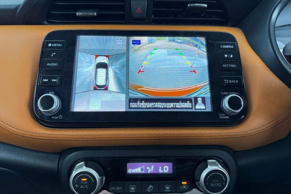 Nissan Kicks 1.2VL E-Power เบนซิน-ไฟฟ้า เกียร์ออโต้  ปี2020 17