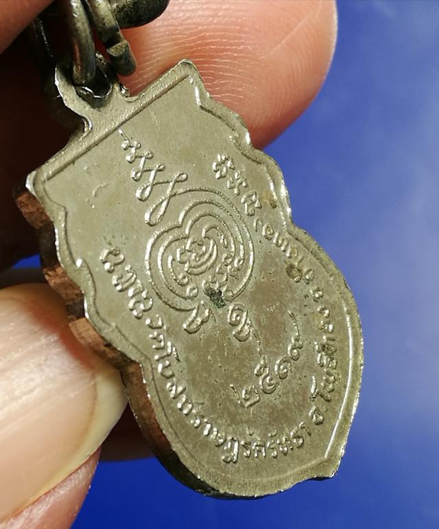 เหรียญละ300(เหมา1100)หรียญรุ่น1พระครูวิธาน ปริยัติธรรม วัดโบสถ์ราษฏร์ศรัทธา อ่างทอง กระไหล่เงินเดิม 5