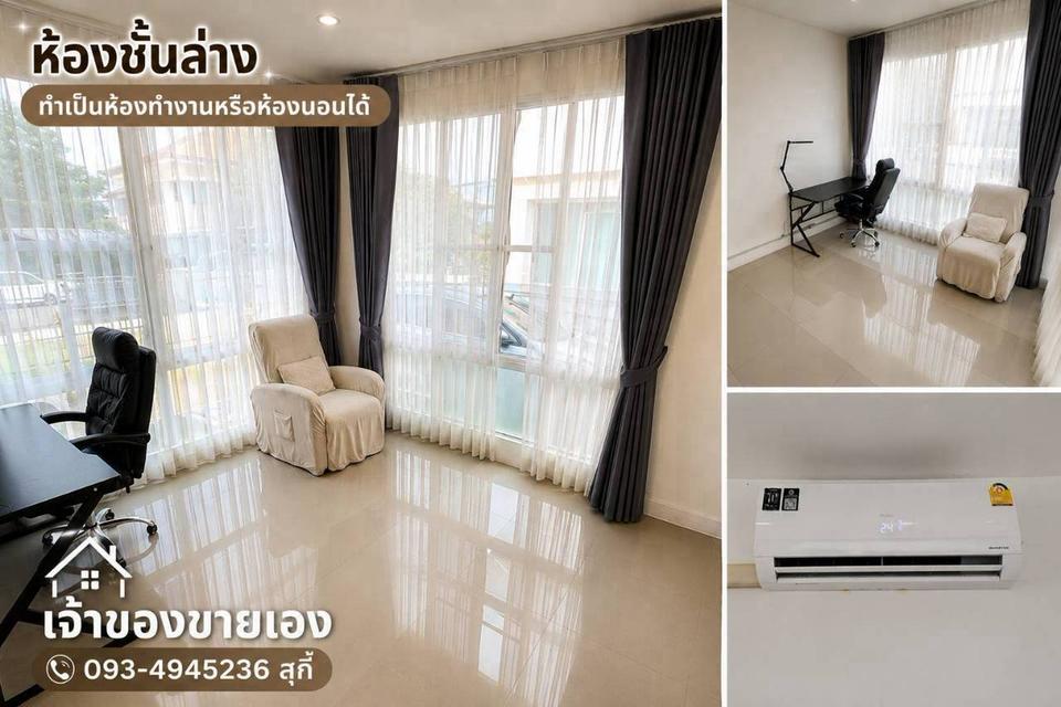 บ้านเดี่ยว 75.5 ตรว. หลังมุม ติดสวน รังสิต-ธัญบุรี-ปทุมธานี 14