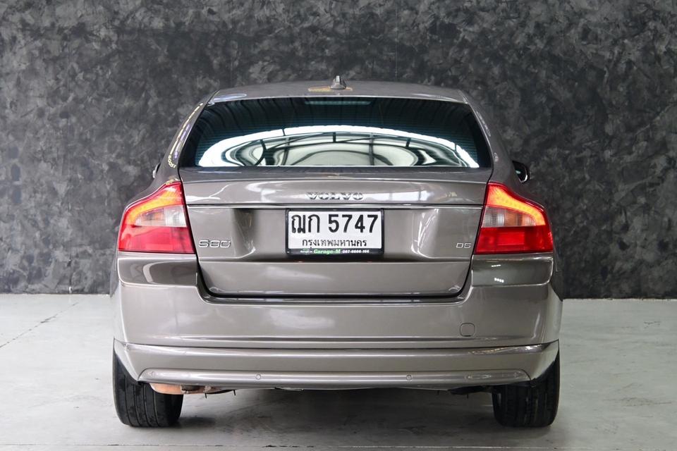 รหัสรถ JRS5747 Volvo S80 D5 ปี 2008 รูปย่อยที่ 4