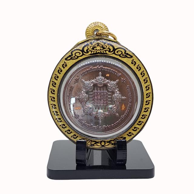หลวงปู่อิ่ม ปิดตาพังพระกาฬ รุ่นพ่อให้รวย เลี่ยมกันน้ำ รูปที่ 2