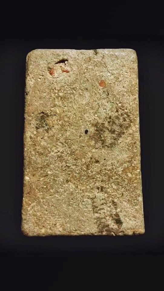 พระสมเด็จวัดระฆัง พิมพ์ใหญ่ รูปที่ 2