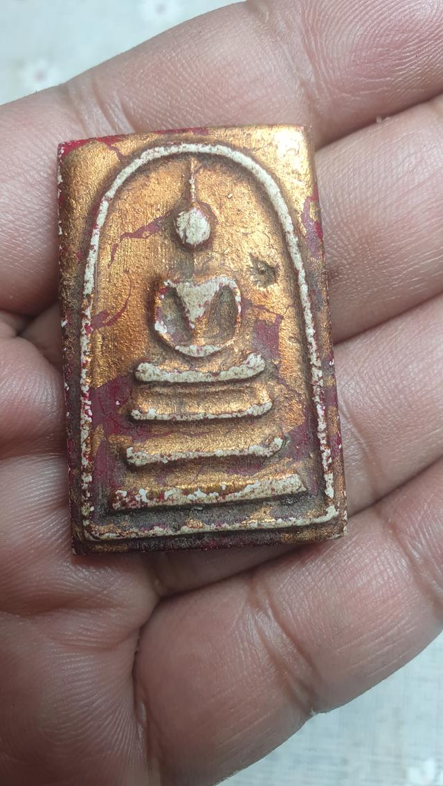 พระสมเด็จ วัดพระแก้วปี พ.ศ2411