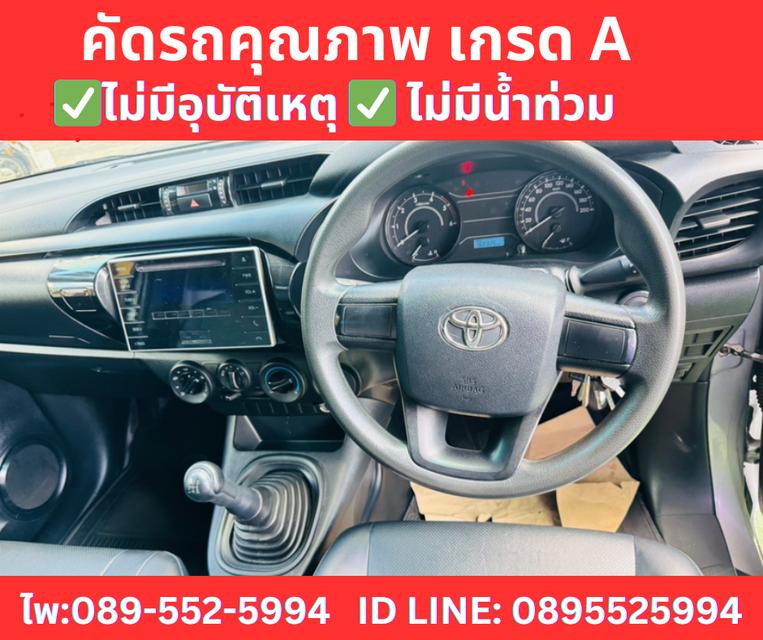 TOYOTA REVO 2.4 SINGLE J ปี2017 9