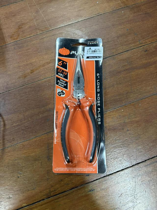 คีมปากแหลม 6 นิ้ว Pumpkin