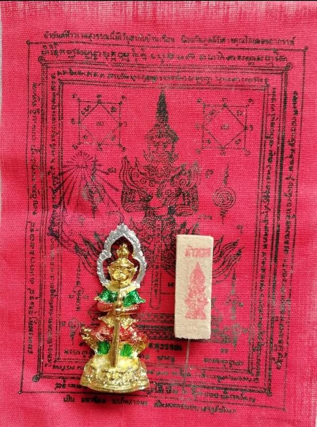 ชุดผ้ายันต์ท้าวเวสสุวรรณ ไอ้ไข่วัดเจดีย์ รูปที่ 2