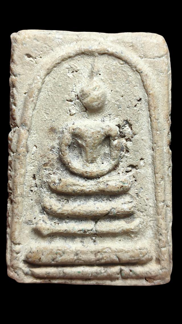 พระสมเด็จพิมพ์เจดีย์พระบ้านเก่าเก็บเนื้อสวย