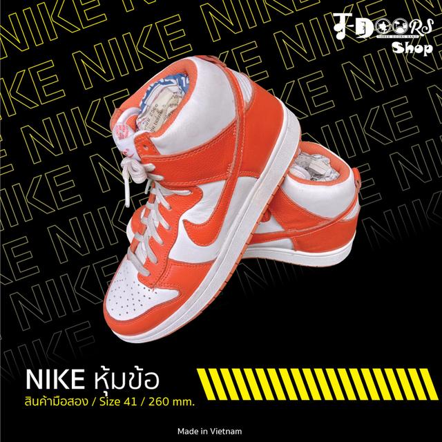 NIKE หุ้มข้อ มือสอง สภาพเหมือนใหม่ จัดส่งฟรี!!!