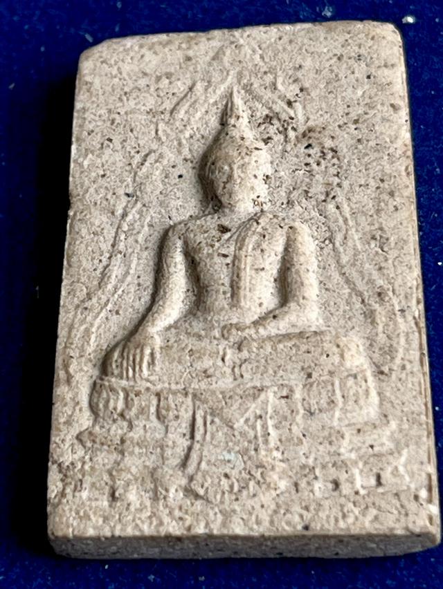 พระผงหลวงพ่อโต วัดบวรนิเวศวิหาร