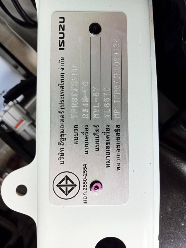 Isuzu dmax spacecab 1.9 S a/t รูปที่ 4