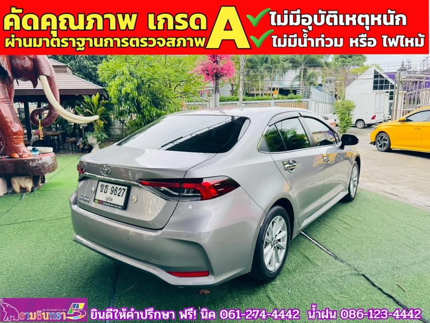 TOYOTA  ALTIS 1.6 G ปี 2025 13