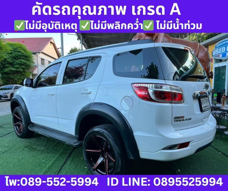 2019 Chevrolet TRAILBLAZER 2.5 LT SUV 4