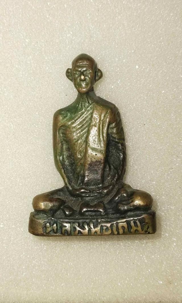 หลวงพ่อเดิมพิมพ์จัมโบ้A รูปย่อยที่ 2
