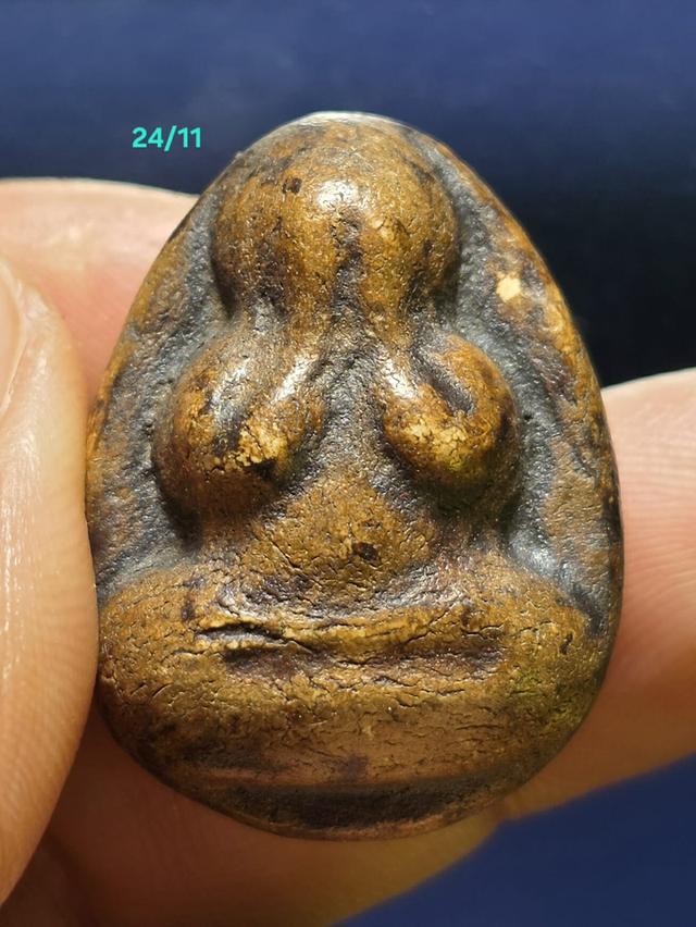 24/11#ขายพระบ้านเก่าเก็บ