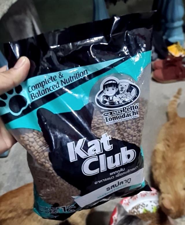 อาหารแมว kat club สำหรับแมว1ปีขึ้นไป 2