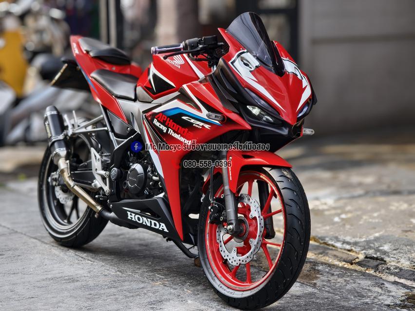 Cbr 150R ABS 2019 สตาดมือ เครื่องเดิมๆ ใช้งานได้ปกติ มีเล่มเขียวชุดโอนให้ครบ NO1322 รูปที่ 10