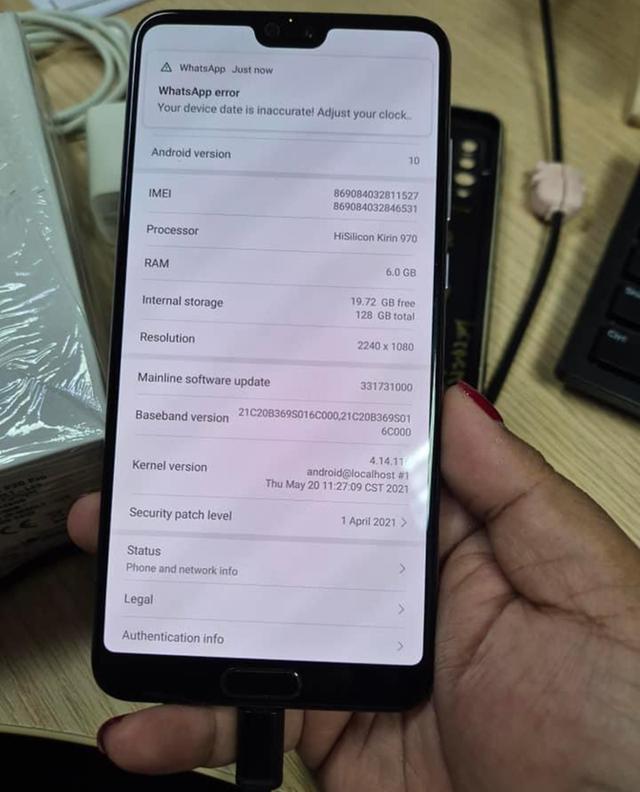 ขายมือถือ Huawei P20 Pro 128GB 3