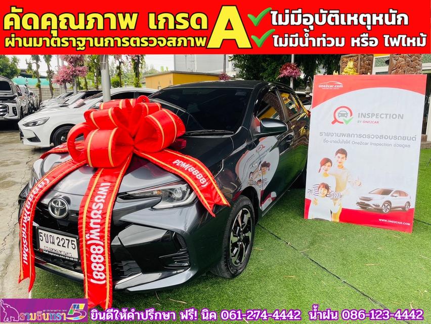 TOYOTA YARIS 1.2 SPORT  ปี 2024