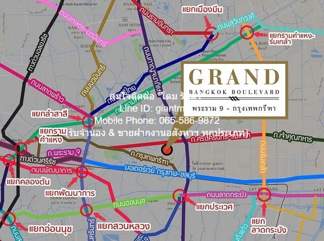 DSL-591 sale บ้าน ขายบ้านเดี่ยวหรู แกรนด์ บางกอก บูเลอวาร์ด พระราม 9-กรุงเทพกรีฑา (Grand Bangkok Boulevard Rama 9-Krungt 2