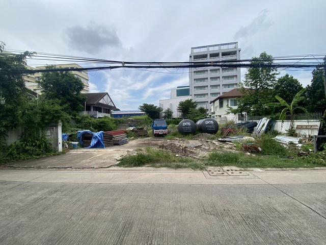 ขายที่ดินแปลงใหญ่สวย 191.6 ตรว. รัชดาภิเษก 32 หน้ากว้างสวย เหมาะสร้างบ้าน, สำนักงาน ใกล้ ม.ราชภัฎจันทรเกษม 1