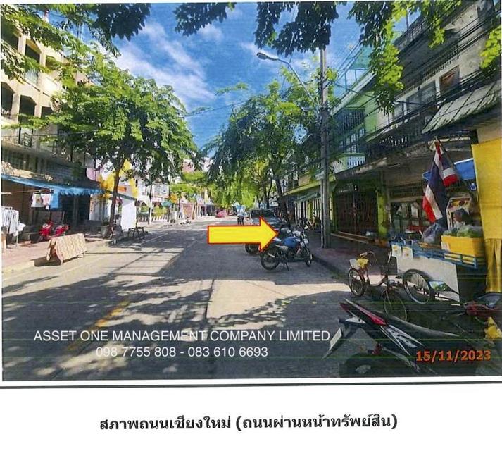 ขายอาคารพาณิชย์ ถนนสมเด็จเจ้าพระยา ใกล้ BTS คลองสาน 098 7755 808