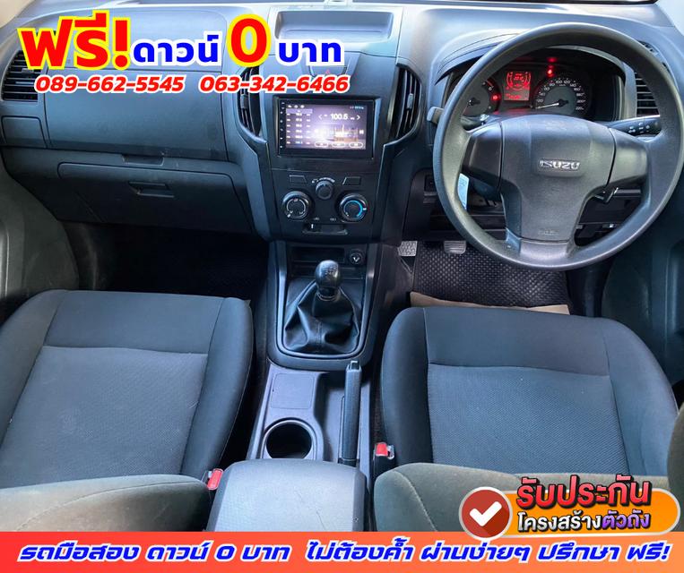 🟠ปี2017 Isuzu D-Max 1.9 SPACE CAB S 3