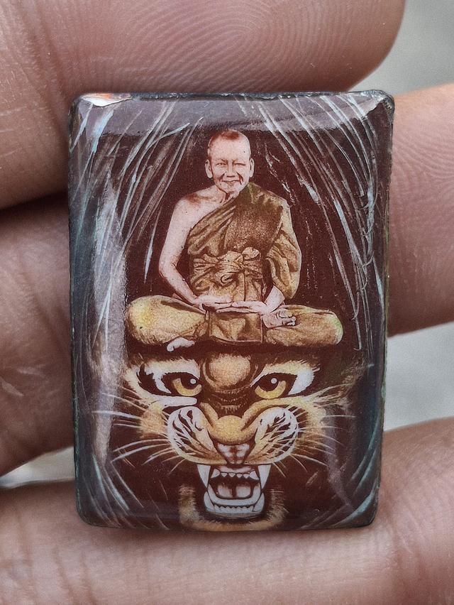 ล็อกเก็ตหลวงพ่อเปิ่น วัดบางพระ