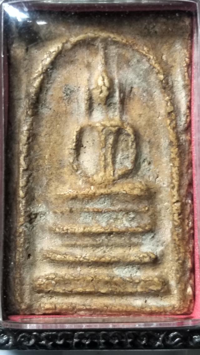 พระสมเด็จไม่ทราบที่มา รูปที่ 2