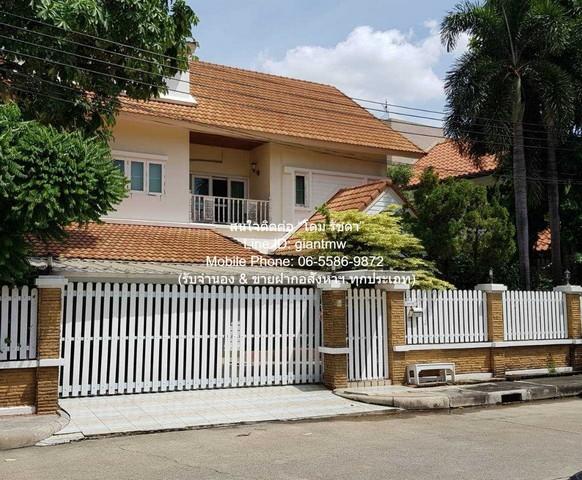 บ้าน เป็นบ้านหลังใหญ่หรูที่มีราคาดี อยู่ในทำเลที่ดี เหมาะสำหรับนักลงทุน หรือครอบครัวใหญ่ที่ต้องการเนื้อที่มาก และที่อยู่ 1