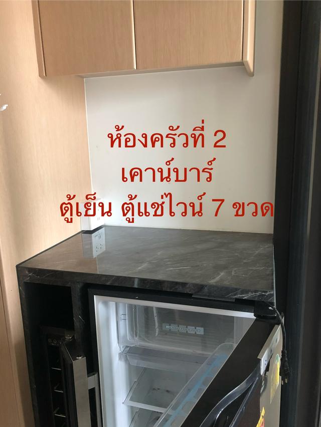 คอนโดมิเนียมมือสองกรุงเทพ 10