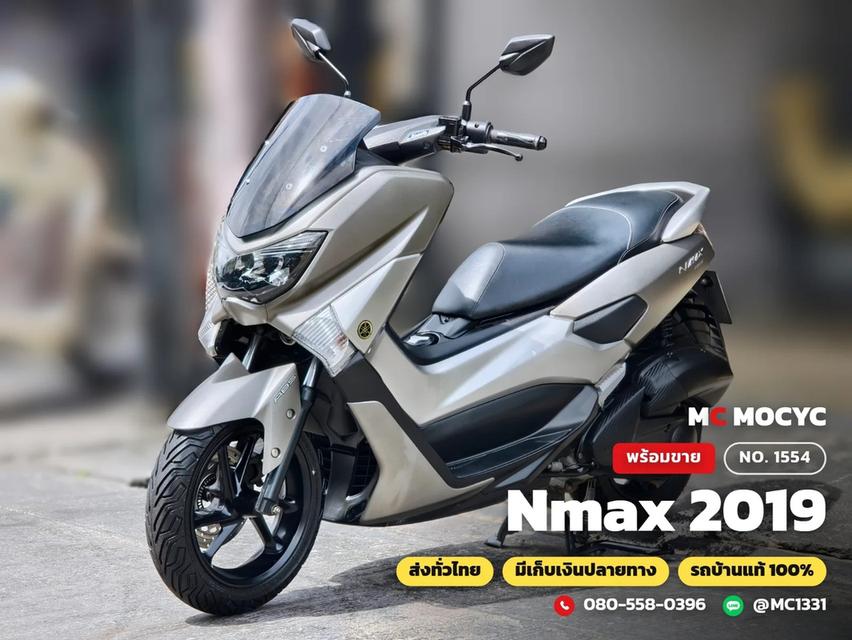 Yamaha NMAX 2019 วิ่งน้อย10000โลแท้ เบรคAbs รถบ้านแท้เครื่องท่อเดิมไม่มีรอยล้มชน ยางใหม่หน้าหลัง No.1554
