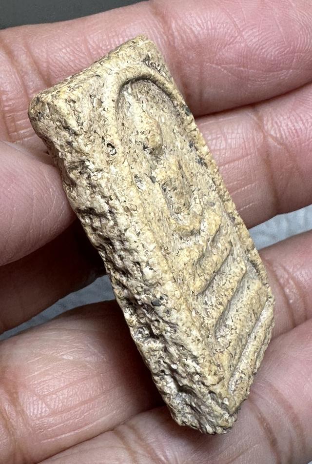 พระสมเด็จ พิมพ์ใหญ่ เนื้อสวย 3