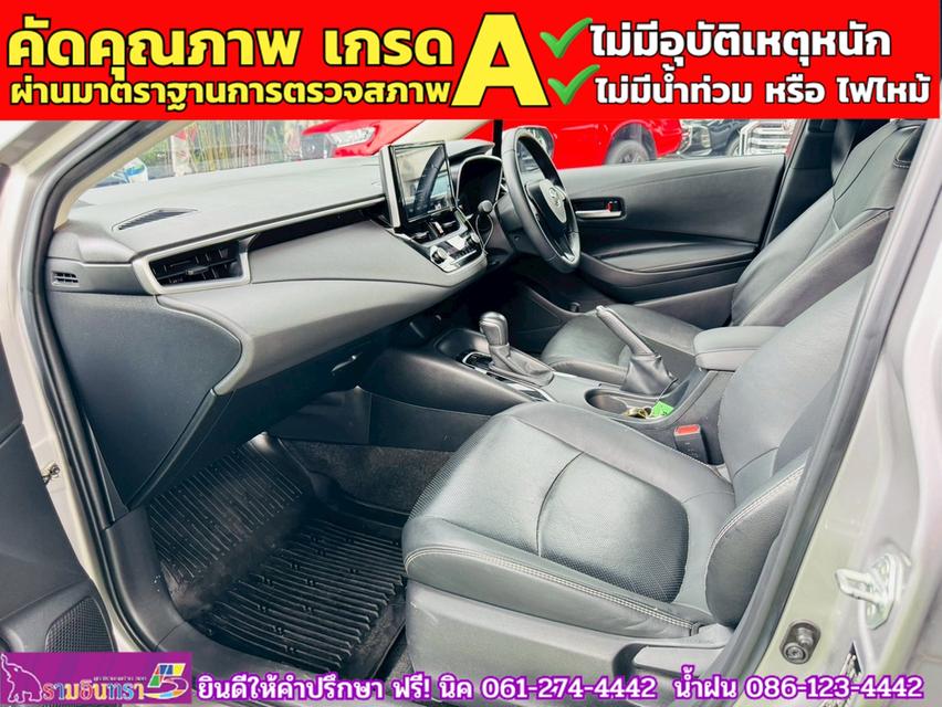 TOYOTA  ALTIS 1.6 G ปี 2025 6