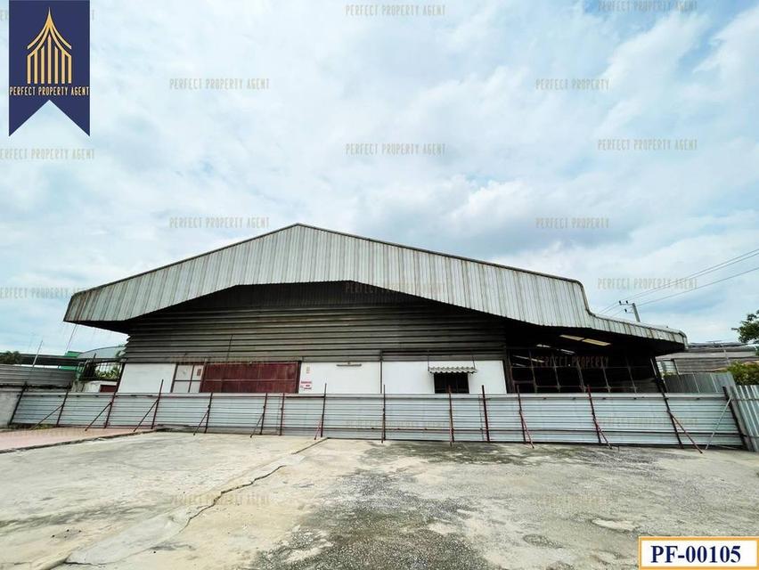 ขาย/ให้เช่า ที่ดิน พร้อมโกดังโรงงาน พื้นที่สีส้ม บางนา กม.1 อุดมสุข ลาซาล 3